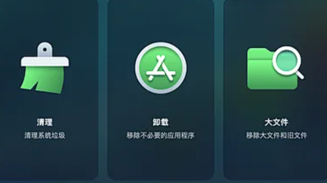 360安全卫士2026版如何关闭弹窗广告？