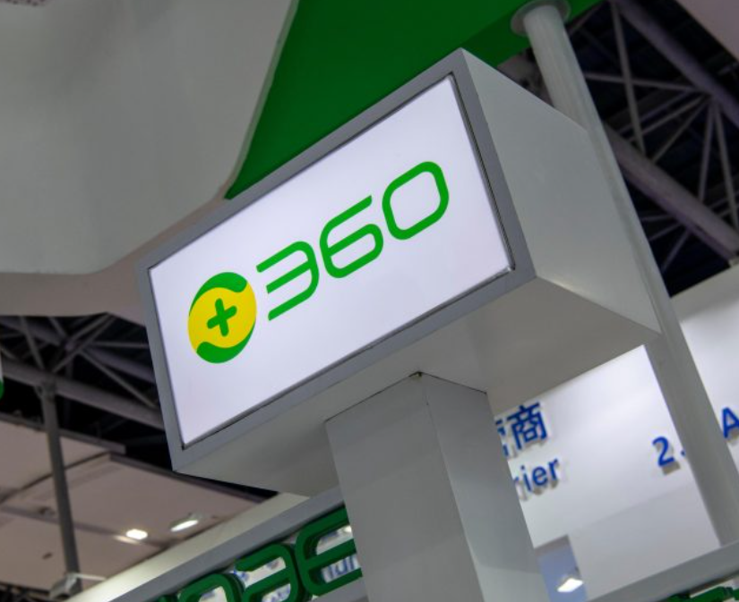 360安全卫士查出木马后怎么处理？新手不要急着直接删除
